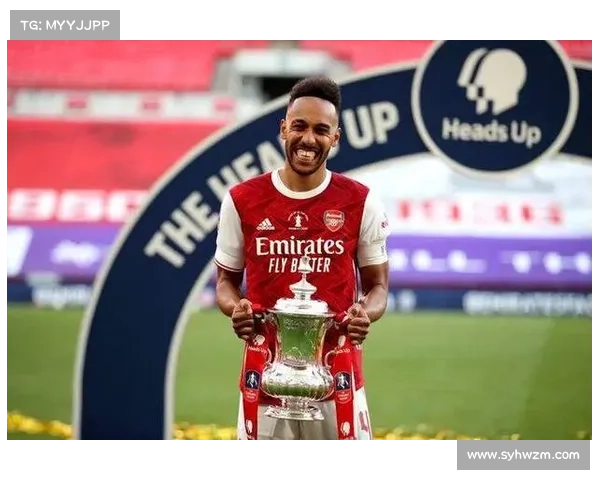 奥巴梅扬拒绝加盟法国队背后的真实原因与深层次分析